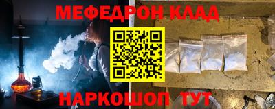 не бодяженный Обнинск
