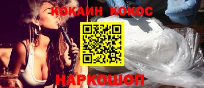 скорость mdpv Новозыбков