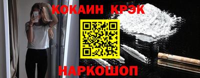 MDMA Premium VHQ Нягань