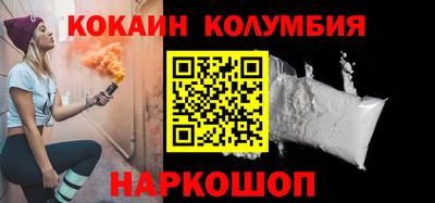 не бодяженный Обнинск