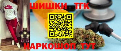 скорость mdpv Новокубанск