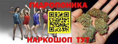мяу мяу мука Обь