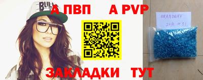MDMA Premium VHQ Нягань