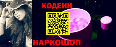 скорость mdpv Новозыбков