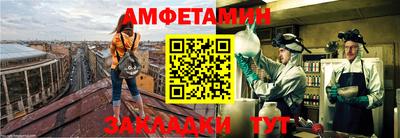 герыч Новодвинск