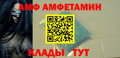 скорость mdpv Новокубанск