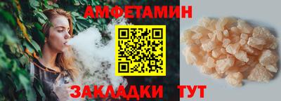не бодяженный Обнинск