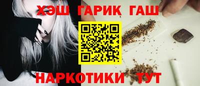 скорость mdpv Новокубанск