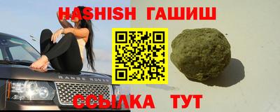 скорость mdpv Новозыбков