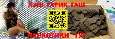 скорость mdpv Новокубанск