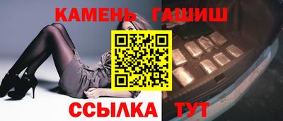 скорость mdpv Новозыбков