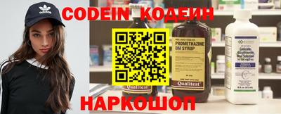 скорость mdpv Новокубанск