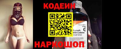 скорость mdpv Новозыбков