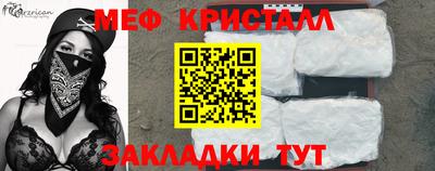 не бодяженный Обнинск