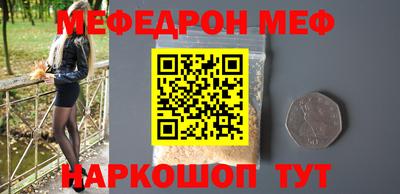 MDMA Premium VHQ Нягань